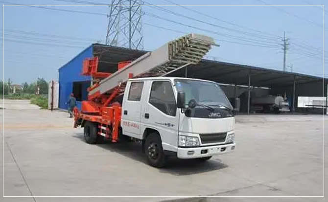 纳雍搬家